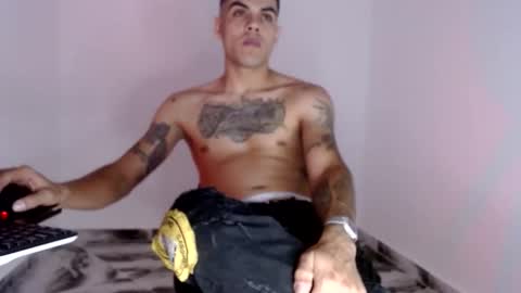 Snapshot of riancum chatting on November 29, 2025, 7:11 am juan online show from November 29, 2025, 7:11 am