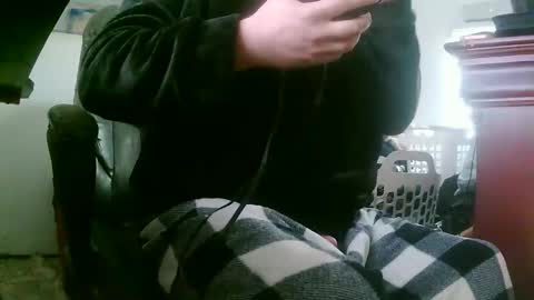 Snapshot of richard11268869 chatting on December 16, 2025, 3:06 pm richard11268869 online show from December 16, 2025, 3:06 pm