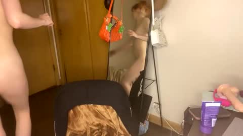 Snapshot of richhousewives chatting on December 17, 2024, 7:18 am Amber online show from December 17, 2024, 7:18 am