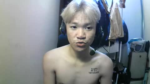 riiichie12 online show from October 23, 2025, 4:06 pm