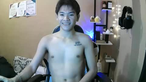 Snapshot of riiichie12 chatting on February 27, 2026, 4:29 pm riiichie12 online show from February 27, 2026, 4:29 pm