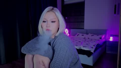 rileymee online show from November 16, 2025, 1:11 am