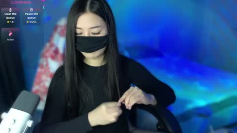rin_n1ght online show from June 12, 2026, 6:07 pm