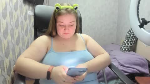 rina16 online show from February 13, 2026, 5:20 pm