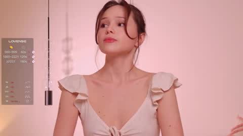 Snapshot of rinassecret chatting on April 14, 2026, 11:33 pm Rina online show from April 14, 2026, 11:33 pm
