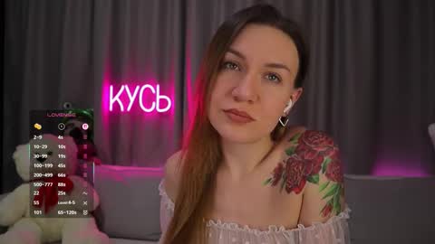 Rita online show from November 24, 2025, 9:25 pm