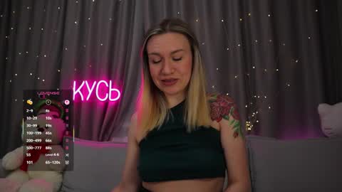 Rita online show from February 12, 2026, 11:22 pm