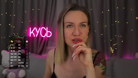 Rita online show from April 15, 2026, 8:53 pm