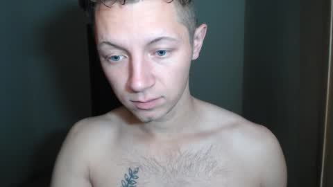 RoastingCorn online show from December 16, 2025, 8:41 am