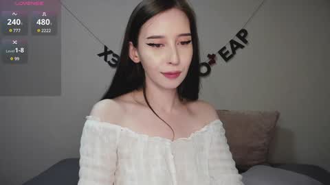 rocketsgirl online show from December 29, 2024, 8:00 am