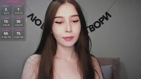 rocketsgirl online show from February 15, 2025, 4:47 am