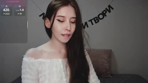 rocketsgirl online show from March 12, 2025, 11:42 am