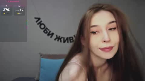 rocketsgirl online show from November 25, 2025, 7:08 am