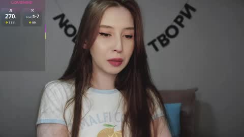 rocketsgirl online show from April 17, 2026, 7:00 am