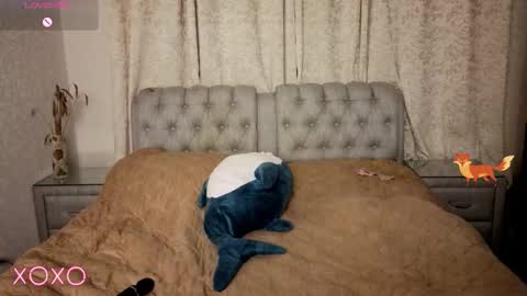 Rockel online show from February 7, 2026, 11:19 pm