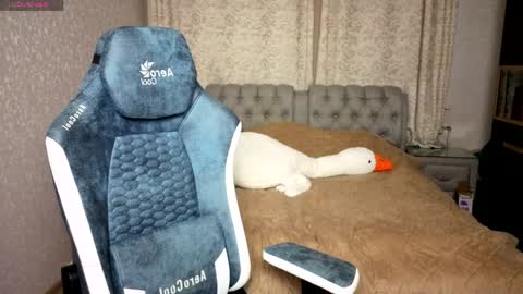 Rockel online show from April 25, 2026, 3:42 pm