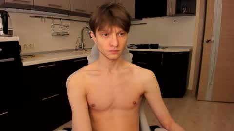 Romeo online show from November 15, 2025, 10:12 am