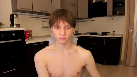 Romeo online show from November 16, 2025, 10:21 am