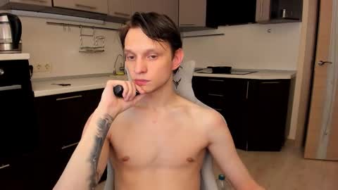 Romeo online show from December 3, 2025, 2:04 pm