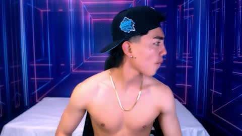 Romeo online show from October 27, 2025, 7:07 pm