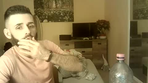 romulus7777 online show from December 27, 2024, 9:32 pm