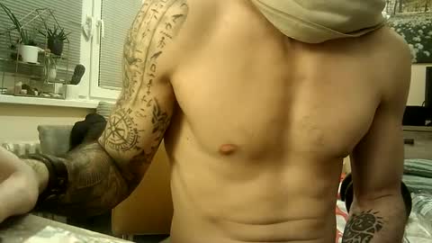 romulus7777 online show from January 12, 2025, 4:18 pm