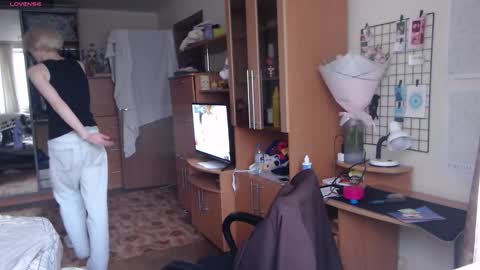 Ron online show from September 21, 2025, 11:34 am