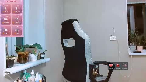 rosa843850 online show from November 16, 2025, 3:06 pm