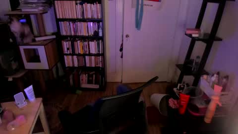 Snapshot of rose257044 chatting on February 21, 2026, 5:03 pm rose257044 online show from February 21, 2026, 5:03 pm