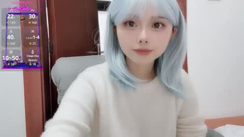 rose online show from November 10, 2025, 8:35 am