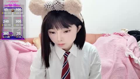 Snapshot of rose6688 chatting on January 18, 2026, 7:45 am rose online show from January 18, 2026, 7:45 am