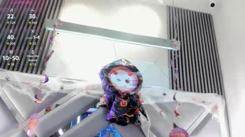 Rose 3 online show from October 20, 2025, 7:25 pm