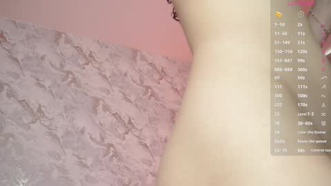 Lyla OF roselinedior online show from September 17, 2025, 1:57 pm