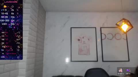 rosse jeane v online show from January 13, 2025, 1:17 pm