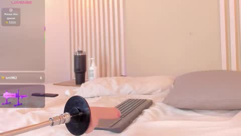 Ross online show from November 12, 2025, 10:20 pm