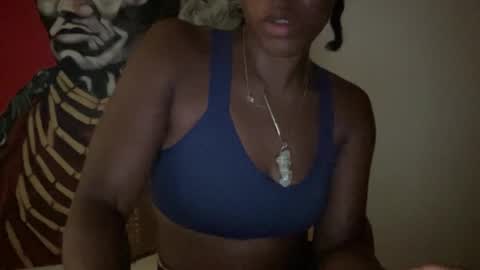 Rosy Coco online show from February 12, 2026, 8:20 am