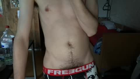 rou62 online show from December 2, 2024, 2:52 pm