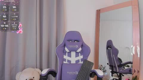  R O X I E  online show from February 12, 2026, 1:00 am