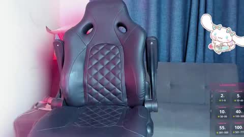 Annah  online show from February 15, 2025, 6:44 am