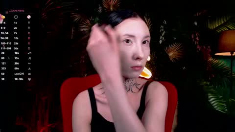 Snapshot of roxy_morrison_x chatting on April 29, 2026, 3:43 am roxanne online show from April 29, 2026, 3:43 am