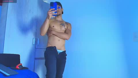 ANTONIO online show from April 7, 2026, 8:31 pm