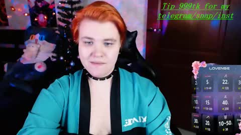 Snapshot of ryan__kim chatting on December 6, 2024, 4:28 pm Ryan online show from December 6, 2024, 4:28 pm