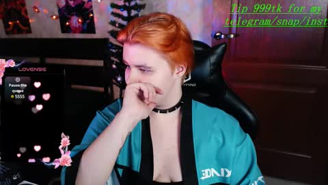 Snapshot of ryan__kim chatting on December 7, 2024, 8:27 pm Ryan online show from December 7, 2024, 8:27 pm