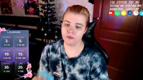 Snapshot of ryan__kim chatting on December 10, 2024, 8:38 pm Ryan online show from December 10, 2024, 8:38 pm