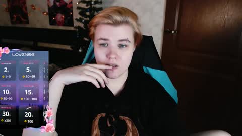 Snapshot of ryan__kim chatting on December 12, 2024, 2:33 pm Ryan online show from December 12, 2024, 2:33 pm