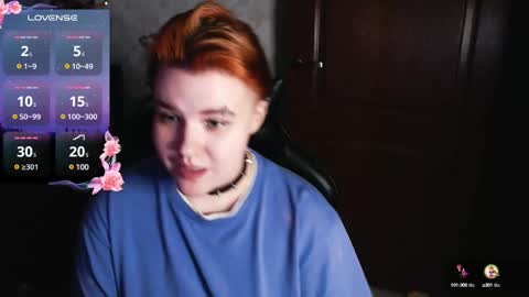 Snapshot of ryan__kim chatting on December 23, 2024, 12:08 pm Ryan online show from December 23, 2024, 12:08 pm