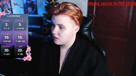 Snapshot of ryan__kim chatting on December 27, 2024, 11:28 am Ryan online show from December 27, 2024, 11:28 am