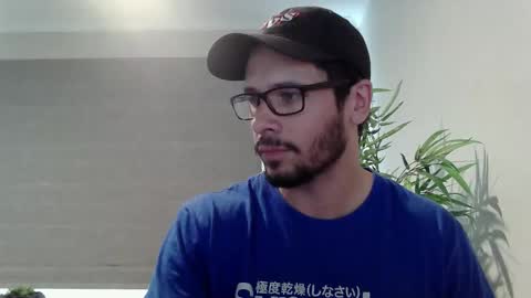 Ryan online show from December 22, 2025, 12:07 am