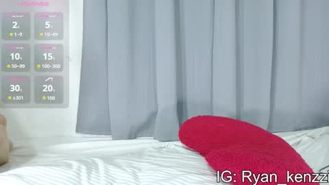 ryan online show from January 18, 2026, 6:50 am