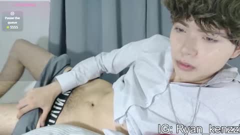 ryan online show from February 2, 2026, 6:45 am